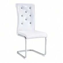 Dining Chairs - default - View 10