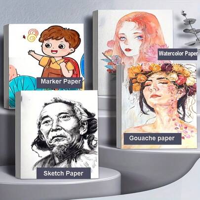 25张水彩素描马克笔水粉纸，37.5*26厘米水彩纸，160克/平方米艺术家素描画架丙烯画散装素描纸，美术用品，水彩颜料，水彩颜料套装