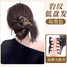 6英寸爪夹发髻发饰，蓬松豹纹发圈，秋冬季马尾辫发饰 - Dark Brown - 查看 15