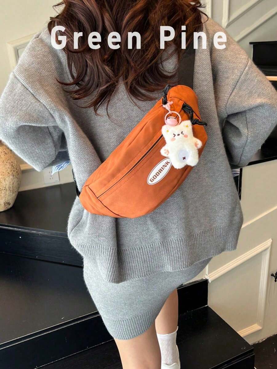 学生街头可爱纯色女士斜挎包，夏季多功能腰包，泰迪熊装饰，休闲手机零钱包单肩包，户外旅行大容量运动斜挎包，时尚日常通勤假日礼物腰包