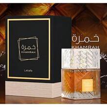 Khamrah Lattafa 100 Ml Edp - Fresco - Ver 3