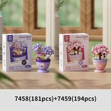 The Senling Floating Island Series Of Micro-Particle Modular 3D Ornaments, Featuring 300-8 Exquisite Garden Pieces, Invites You To Experience The Charm Of Lifelike, Artificial Plants And Preserved Flowers. This Preserved Flower Series Captures The Essence Of Nature With Its Vivid Realism - Multicolor - View 9