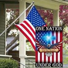 A Country Under God Patriotic Eagle Garden Flag Double-Sided Polyester Fiber, 12x18inch, American Flag Design With Cross And Eagle, Perfect For July 4th, Indoor Outdoor Decoration, No Power Required - A - 查看 2