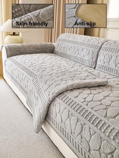 1pc Solid Color Plush Sofa Cover, Pet Friendly, Non-Slip Back, Machine Washable & Easy Storage, Suitable For 1/2/3/4 Seater Sofa Covers, Armrest Covers
