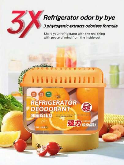 Desodorizante rápido de 12 horas, desodorizante antibacteriano al 99% para refrigerador, de gran capacidad apto para uso doméstico y comercial, desodorizante para refrigerador y congelador, apto para maternidad e infantes, dura 3 meses, aplicable para cocina, refrigerador, congelador, sala de almacenamiento