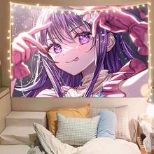 Oshi No Ko Tapestry Star Eye Hoshino Ai Ruby Hoshino Anime Wall Hanging Poster - 白色 - 查看 2