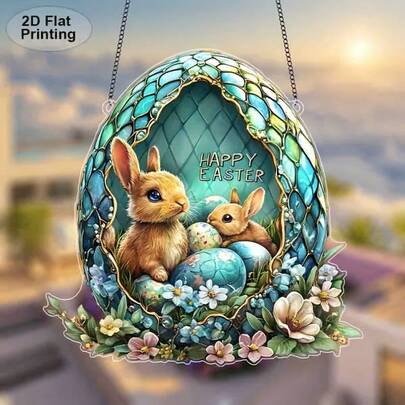 2D Flat Easter Bunny Garden Lighting, Gift For Women, Birthday Gift For Men, Cute Room Decor, Office Wall Decor, Best Friend Gift, Friendship Gift, Easter Decoration, Wall Decor, Room Decor, Home Decor, 2D Flat