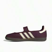 Adidas Women's Samba Jane-IH6561 - 朱紫紅 - 查看 2