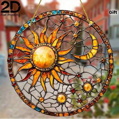 2D平面单件装天空光捕捉器 - 色彩鲜艳的水晶吊坠，多色日月图案，适用于花园、客厅、卧室装饰，是太空和行星爱好者的完美生日礼物，户外花园装饰 | 艺术感十足的阳光捕捉器 | 多色太阳图案，月亮装饰