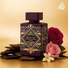 Bade'e Al Oud Amethyst Eau De Parfum For Unisex – Amber, Oud, Vanilla Scent – 3.4oz / 100ml - Bade'e Al Oud Amethyst - View 2