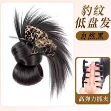 6英寸爪夹发髻发饰，蓬松豹纹发圈，秋冬季马尾辫发饰 - Dark Brown - 查看 14