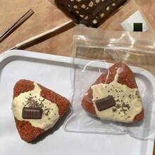 1个巧克力蛋糕造型挤压减压玩具，Melojoy品牌，可爱，Pocchacco，Melojoy挤压玩具，柔软可挤压 - 彩色 - 查看 8