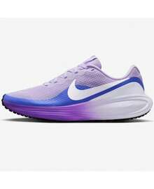 Nike Revolution 8 Women's Sneakers - Lilac And Blue - Purple - View 2