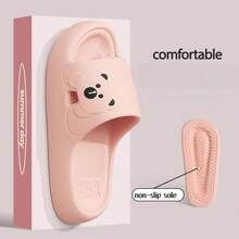粉色卡通熊EVA塑料拖鞋，女士家居鞋，柔软舒适，防滑情侣凉鞋 - 淺粉色 - 查看 4