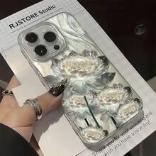 1 chiếc ốp lưng điện thoại Feather Shell Minimalist IMD họa tiết hoa sen trắng rực rỡ, tương thích với iPhone 16 Pro Max, 17/16/15/14 Plus, 13/12/11, Air và các dòng khác, phiên bản quốc tế, không phải phiên bản nội địa. - Nhiều màu - Xem 2