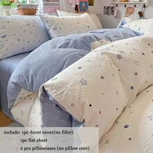 Bộ chăn ga gối 4 món màu xanh nhạt, họa tiết nơ, sao, trái tim, chất liệu mềm mại thân thiện với da, khóa kéo, phong cách Hàn Quốc nữ tính, phù hợp cho mọi mùa, bao gồm 1 vỏ chăn (không kèm ruột), 1 ga trải giường, 2 vỏ gối (không kèm ruột). - Bầu trời đầy sao xanh - Xem 2