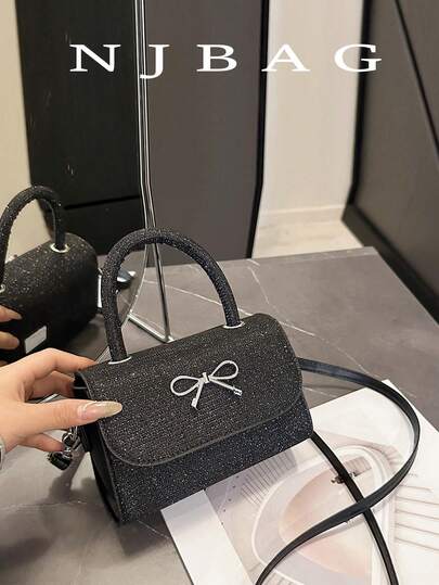 Solid Color, Mini, Fashionable PU, High-End, Elegant, Geometric Pattern Handbag