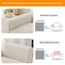 1pc Thick Plush Sofa Cover, Minimalist Modern Style Sofa Pad, All Season Use, Dust-Proof, Dirt-Resistant, Anti-Slip, Machine Washable, Pet-Friendly Sofa Protector, Suitable For Bedroom, Office, Living Room - White - View 14