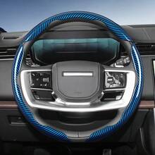 Hocasen 適用於 LAND ROVER 分段式碳纖維方向盤套 運動風 防滑舒適握感 2件/3件組選項 快速安裝設計 全季節適用 Defender/Range Rover/Range Rover Sport/Range Rover Evoque/Discovery Sport - Sectional Carbon Fiber Steering Wheel Cover - 查看 15