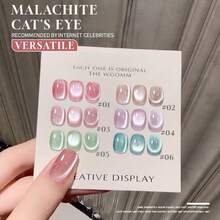 MIANEL 12ML 春季美甲冰晶粉系列玻璃珠猫眼磁性凝胶指甲油 2026 新款白色水晶石猫眼指甲油 UV灯美甲沙龙专用美甲用品 情人节美甲用品 - 彩色 - 查看 4