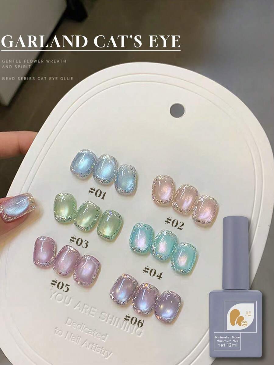Mec 12ml 日本玻璃珠花环猫眼甲油胶，6 色春夏限量版闪光甲油胶，带有虹彩亮片勾勒效果，蓝粉紫三色可选，UV/LED 可卸除，防脱落，沙龙品质，打造可爱仙女风美甲