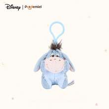 Disney Authentic Tigger Piglet Plush Toys Plush Keychain Bag Accessory Pendant Party Decoration Birthday Gift Party Favor Home Decor Ornament - Multicolor - View 7