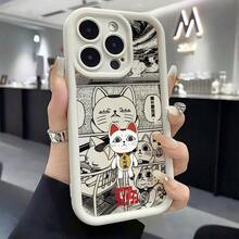 Coques de téléphone de base - Blanc antique - Voir 3