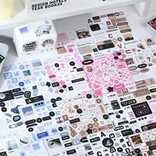 每本20张，免裁剪复古英式装饰贴纸，适用于DIY笔记本、礼品包装标签、笔记本拼贴、相册日记装饰、剪贴簿、工艺装饰等，趣味贴纸，Kindle适用。 - 貼紙本 - 查看 8