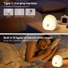 白噪音LED夜灯 - 多种颜色可选，可调光，定时功能，自然舒缓白噪音助眠，记忆功能，便携式，内置1200mAh可充电电池 - 彩色光 - 查看 9