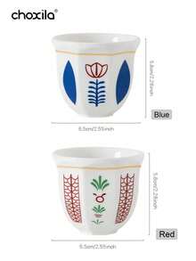 choxila 1 chiếc tách cà phê gốm sứ Trung Đông - Tách espresso và tách trà, lý tưởng cho phòng ngủ, phòng khách, tiệc trà chiều, cũng là một lựa chọn quà tặng tuyệt vời, phù hợp cho Ngày Quốc khánh Ả Rập Xê Út. - tách cà phê - Xem 9
