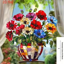 Captor de soare acrilic 2D, plat, colorat, cu flori de decor pentru fereastră, 20 cm x 20 cm, potrivit pentru casă și grădină, cadou ideal pentru pasionații de flori, nu necesită alimentare, se potrivește în sufragerie, birou și spații exterioare - Multicolor - Vizualizare 2