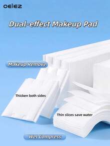 600片超薄卸妆棉，方形面部唇眼卸妆棉，指甲油卸妆棉，无纺布材质，柔软无绒，圆形可重复使用，竹纤维面部卸妆棉 - 查看 7