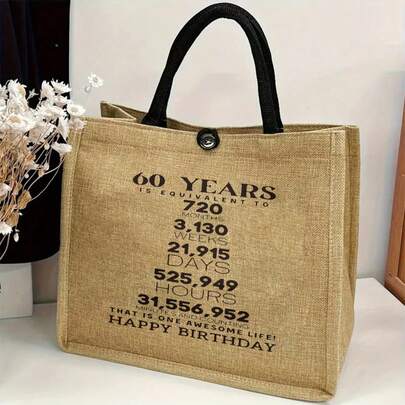 60 Years Print Linen Tote Bag, High-Quality Jute Shopper Bag With Buckle Closure, Lightweight Casual Shopping Bag, Leisure Travel Beach Bag, Hand-Held Shopping Bag Lunch Bag | Gift For Daughter, Girlfriend, Friend, Teacher's Day, Mother's Day, Thanksgiving, Christmas And Other Holidays