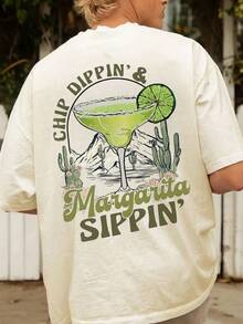 Men's Casual Cocktail Theme Print Minimalist Short Sleeve T-Shirt, Daily Leisure Round Neck - Apricot - View 1