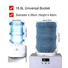 1pc Water Dispenser Cover Water Dispenser Bucket Sleeve High Stretchy Elastic Barrel Cover Household Dustproof Upper Opening Reusable Dust Cover - Multicolor - View 11