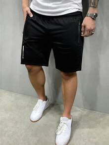 男士夏季休闲户外运动短裤，采用透气舒适面料，带有反光印花，适合日常穿着、通勤和跑步锻炼。 - 黑色 - 查看 3