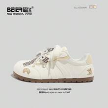 BEIER 简约休闲新款时尚百搭真皮休闲鞋，女士圆头平底系带运动鞋 - 黃色 - 查看 9