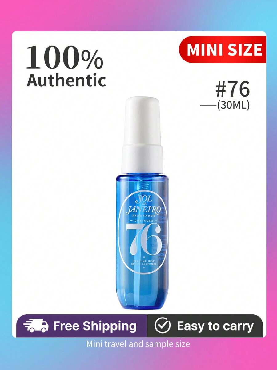 Sol Hair & Body Perfume Mist Cheirosa 76 For Women With Jasmine & Amber (30ml/1 Fl.Oz) Mini Travel Size - Cheirosa'76 - 查看 1