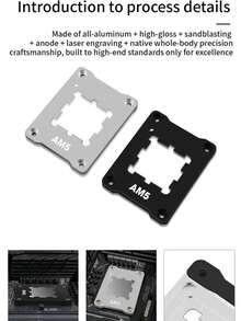 AMD Aluminum Alloy AM5 Socket CPU Anti-Bending Clip, CPU Correcting Fixed Pressure Plate, Replacement Durable Accessory - View 7