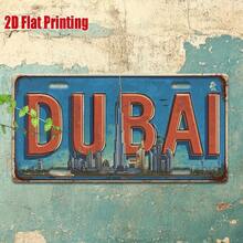 2D Flat Design, [2D Flat] A 2D Flat Print, 1 Piece, Vintage Metal Sign, For Decorative Purposes Only, Outdoor Wall Art (11. 8 Inches * 5. 9inch), "Dubai" Aluminum Sign, Vintage City Wall Art, Suitable For Cafes, Garages, Game Rooms, A Perfect Gift For Travel And Modern Cityscape Enthusiasts, 2D Flat - Style 1 - View 4