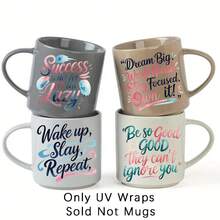 12片装DIY UV DTF转印贴纸，适用于马克杯、车窗、平板电脑和笔记本电脑 - 防水励志语录熨烫贴片，可移除乙烯基材质（不含杯子/设备） - 适用于玻璃，DIY - 彩色 - 查看 4