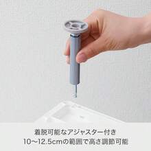 ライクイット like-it ランドリー収納段差をまたげるすき間ストッカー 3段幅18.5×奥46.5×高92~94.5cmホワイト日本製TS-111A - 2)幅18.5㎝ - チェックする 5