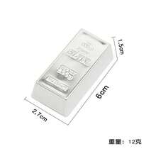 超大逼真金银砖装饰 - 空心仿金银条 - 道具金银砖装饰,适用于各种活动、聚会、冰箱贴、情侣游戏、猫咪礼物、圣诞节、玩具、减压、派对游戏 - 彩色 - 查看 17