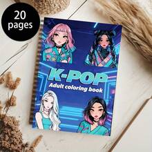 1pc KPOP Style Sketchbook, Ideal For KPOP Fans, Vibrant Cover, High-Quality Paper, Spiral Bound, Durable, Great Adult Gift (Pen Not Included) - Single Piece - View 3