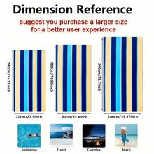 1条条纹沙滩巾，加厚超柔软纤维材质，印花图案，不易褪色，不粘沙，经久耐用，适用于浴室、沙滩、沙发、游泳池、露营等场所。 - 淡紫色 - 查看 2