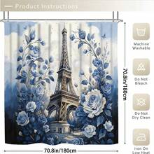 Shower Curtain Sets - Navy Blue - View 5