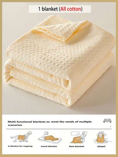 1pc Soft & Comfortable New Waffle Gauze Blanket - 100% Pure Cotton, Skin-Friendly, Solid Color, Suitable For Bed, Sofa, Pillow - Perfect For Relaxation And Snuggling