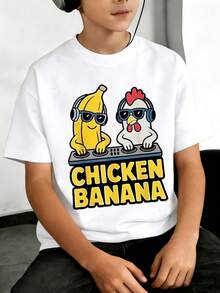 男童休闲趣味印花圆领短袖T恤，夏季上衣 - 白色 - 查看 1