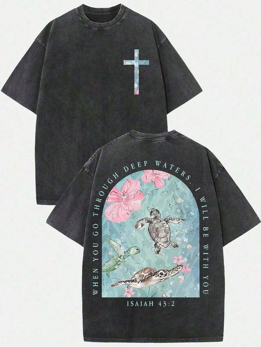 2026 Summer Clothes(230g T-Shirt) Loose Washed Cotton "When You Go Through Deep Waters" Turtle Graphic T-Shirt, Comfortable Christian Faith Tee With - 黑色 - 查看 1