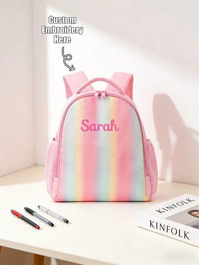 Personalized Embroidered Text/Name Gradient Rainbow Fashion Backpack, Large Capacity, Lightweight And Casual Backpack With Side Pockets, A Fresh And Stylish Design, Suitable For Daily Use, Travel, Shopping, Commuting, And Outdoor Activities. It Makes A Unique And Personalized Holiday Gift Or Birthday Present.